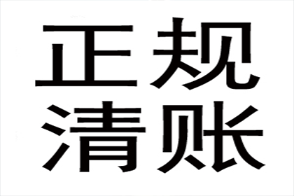 法院支持，周女士顺利拿回60万赡养费