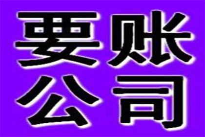 微信债务1000元未归还，如何应对解决？